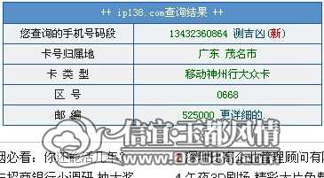 QQͼƬ20140605222938.jpg