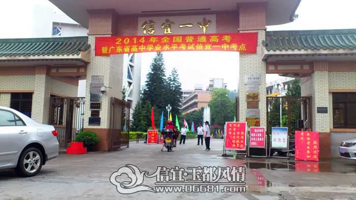 ��ʱͼƬDSC_0295.jpg