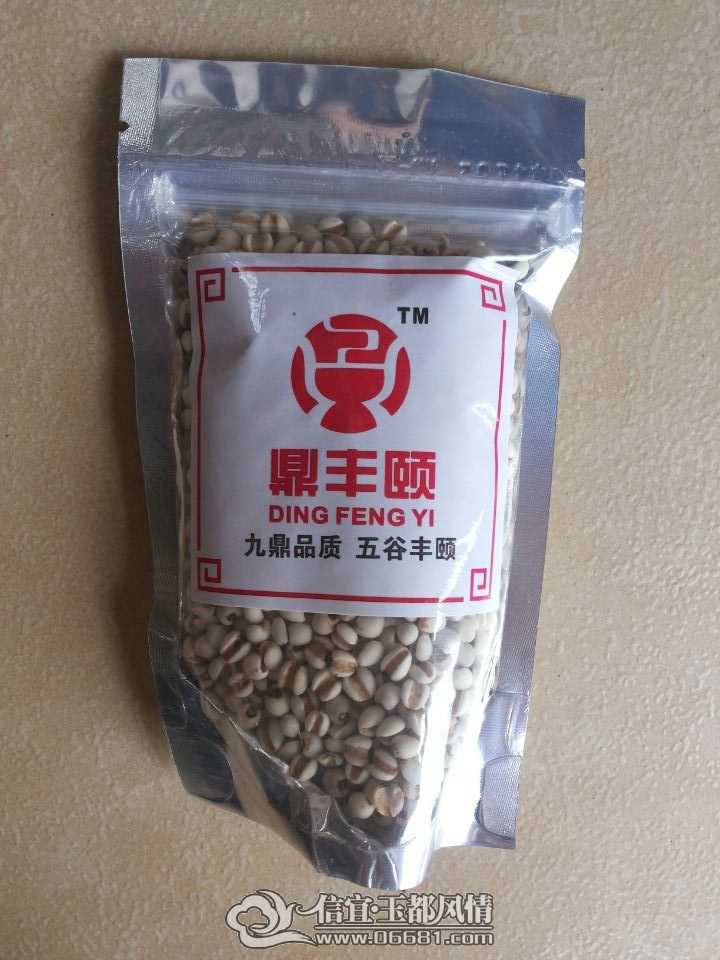 ޲��.jpg