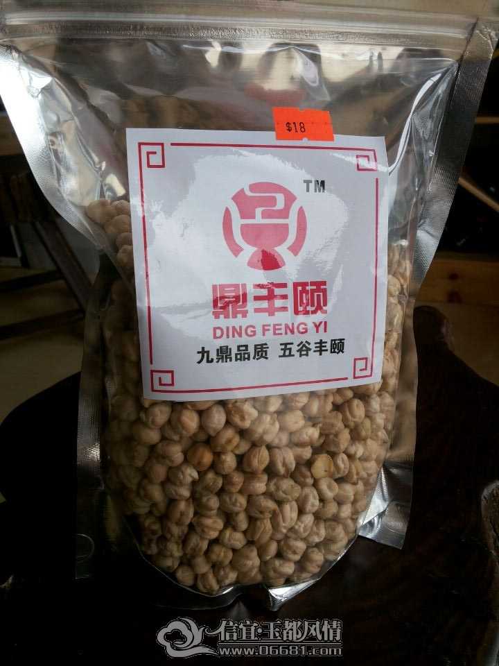 ӥ�춹.jpg