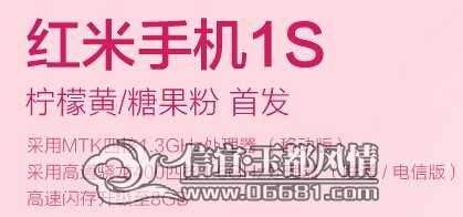 QQͼƬ20140610132918.jpg
