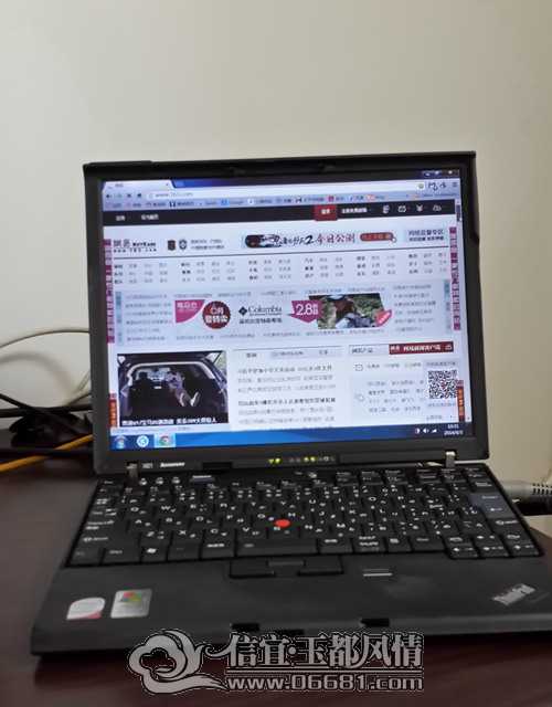 20140603_103112.jpg