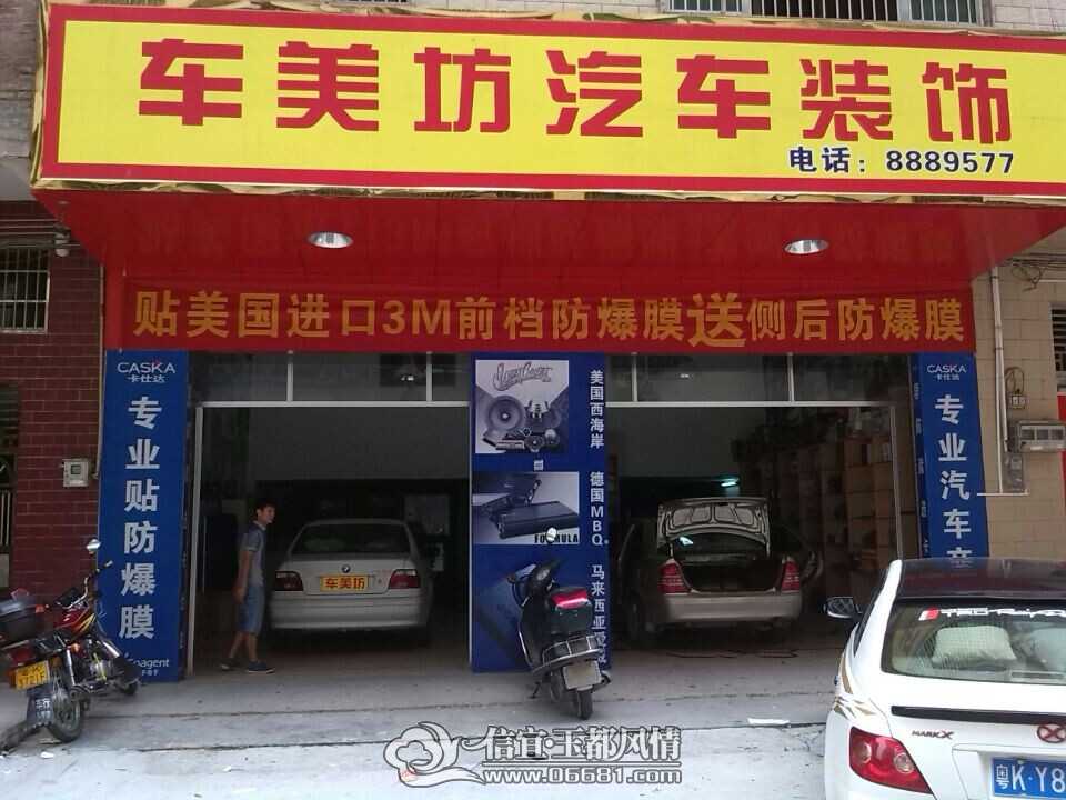 QQͼƬ20140613112942_����.jpg