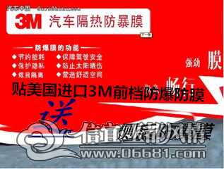 QQͼƬ20140613113419_����.jpg