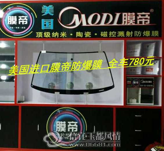QQͼƬ20140613112959_����.jpg
