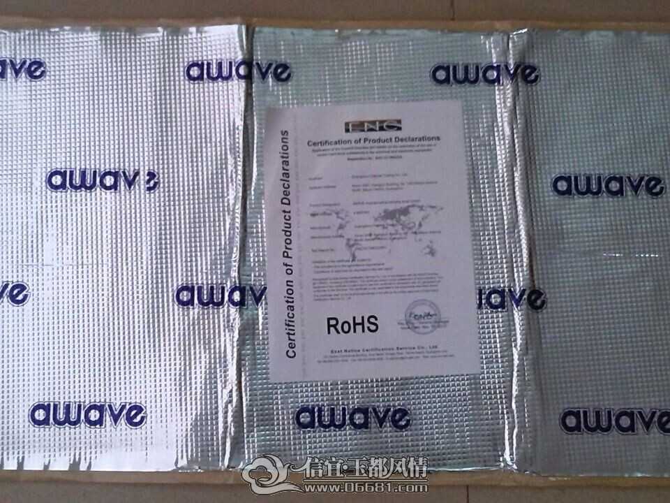 QQͼƬ20140613113020_����.jpg