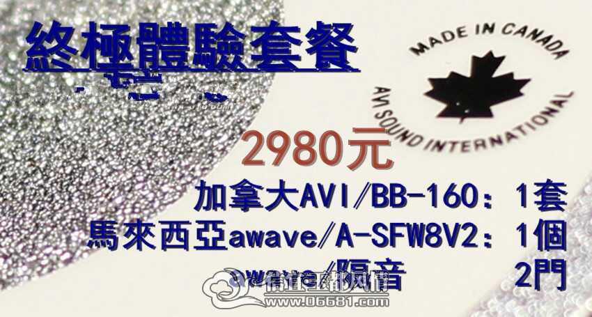 mmexport1398149512400_����.jpg