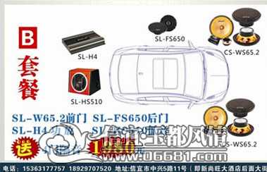 QQͼƬ20140611182331921_����_����_����.jpg