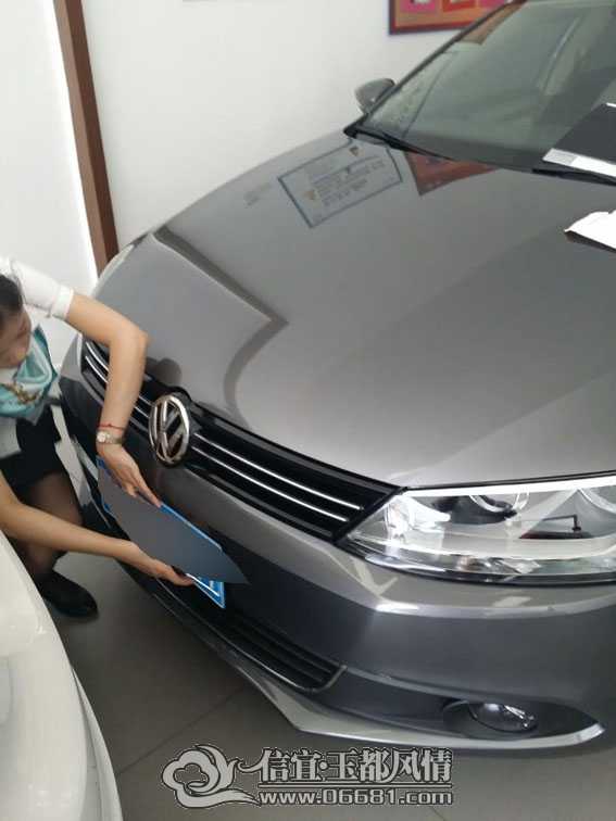 QQͼƬ20140613164056.jpg