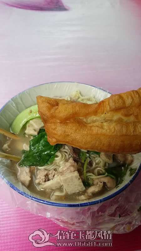 20140611_083204.jpg