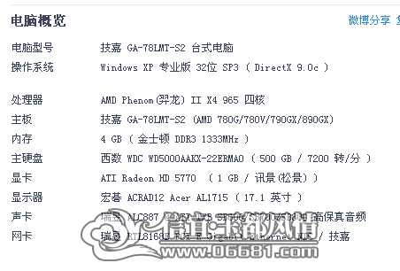%1QQKLV]9L0X2M{X0~QNB.jpg