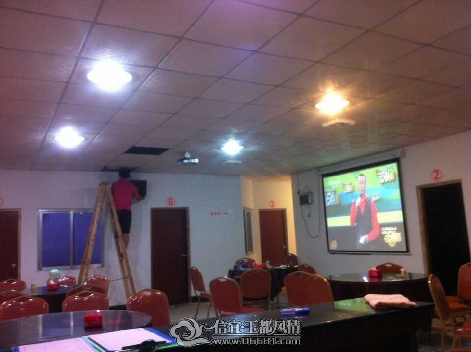 QQͼƬ20140615001809.jpg