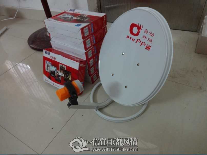 QQͼƬ20140618174102.jpg