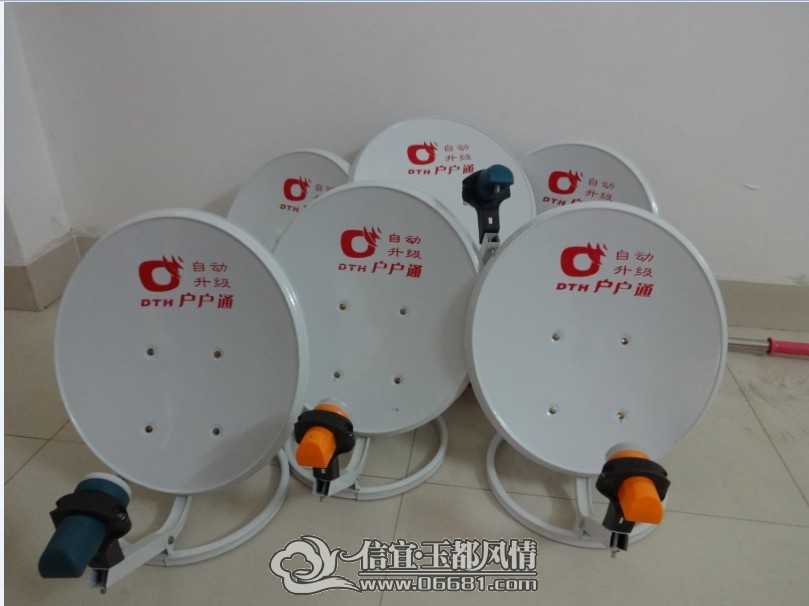 QQͼƬ20140618174151.jpg