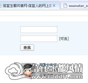 QQͼƬ20140618222731.jpg