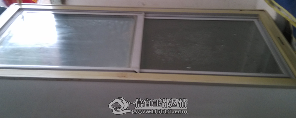 QQ��ͼ20140620121147.png