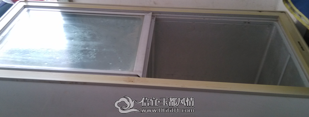QQ��ͼ20140620121224.png