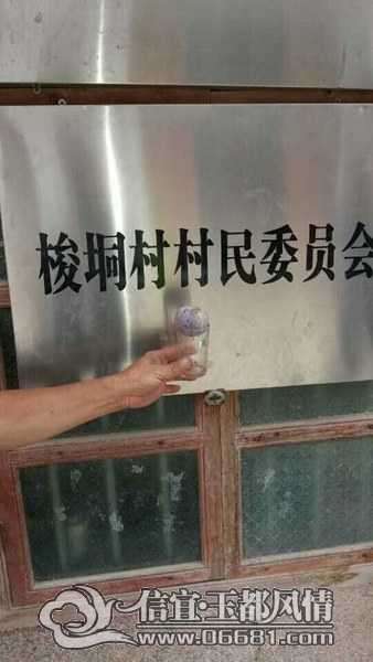 QQͼƬ20140620165846.jpg