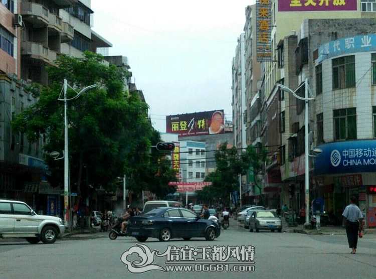 QQͼƬ20140621121026.jpg