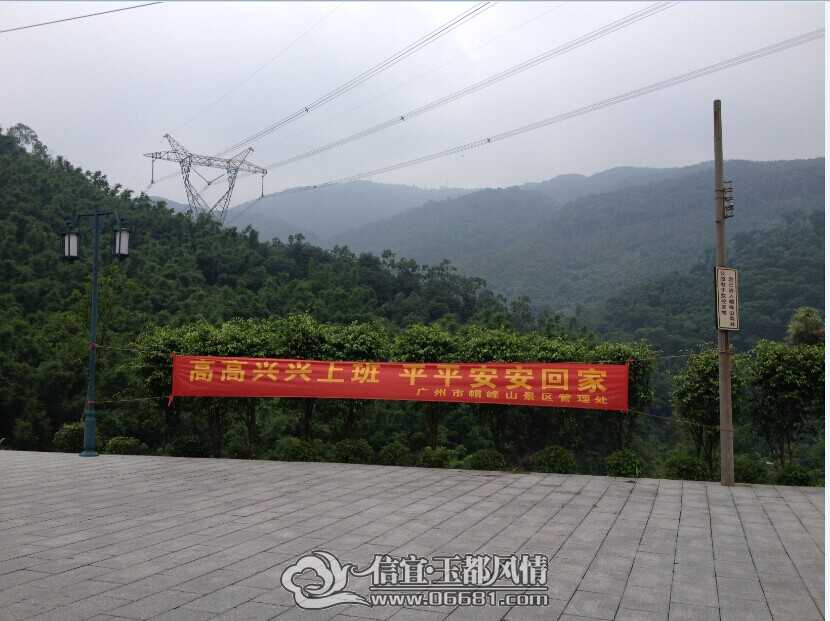 QQͼƬ20140621195329.jpg