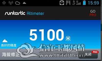 QQ��ͼ20140620235514.jpg