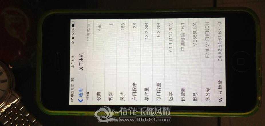 ΢�������ͼ_20140622082537.jpg