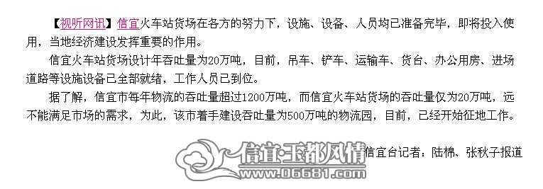 QQͼƬ20140623154940.jpg