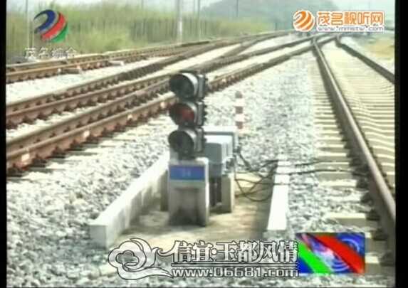 QQͼƬ20140623154924.jpg