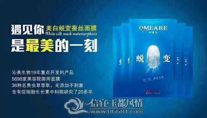 QQͼƬ20140623224636.jpg