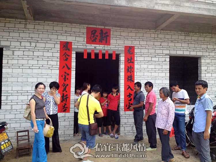 QQͼƬ20140624141928.jpg