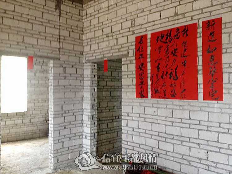 QQͼƬ20140624141921.jpg