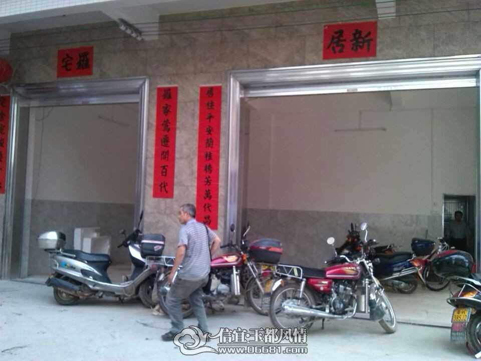 QQͼƬ20140420144139.jpg
