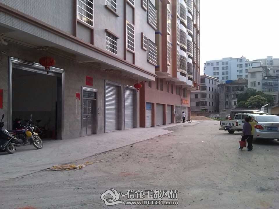 QQͼƬ20140420144227.jpg
