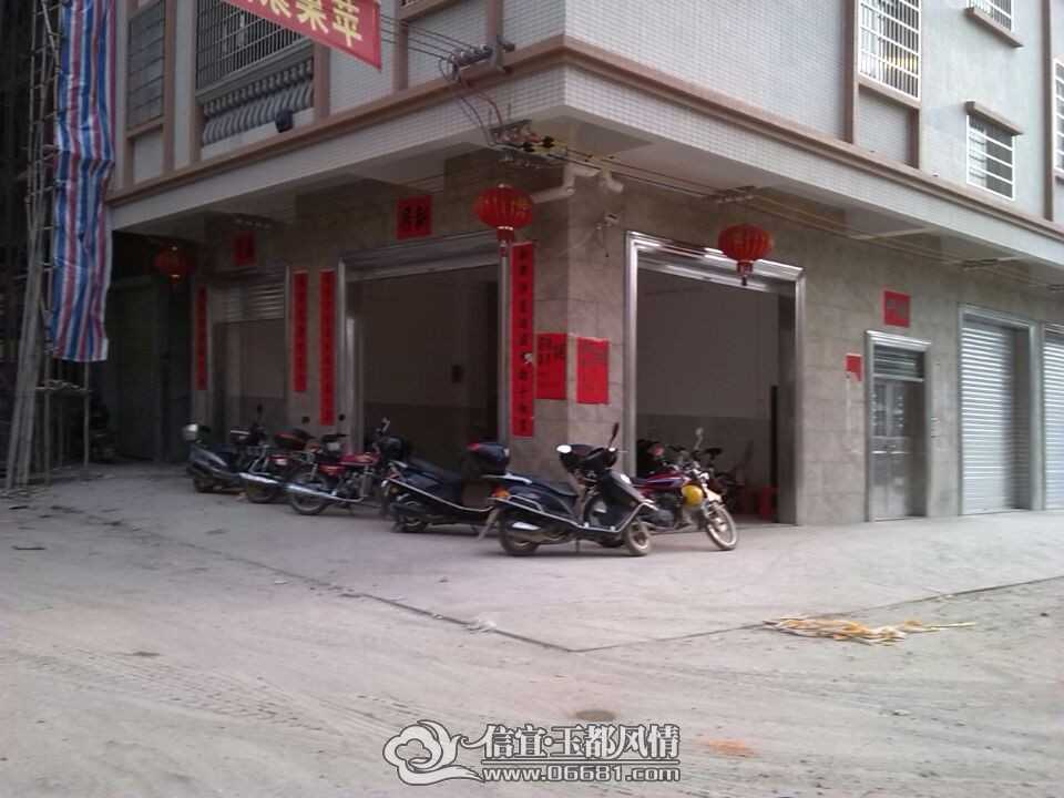 QQͼƬ20140420144230.jpg