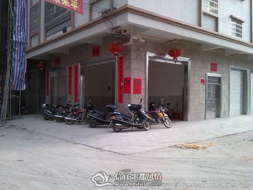 QQͼƬ20140420144239.jpg