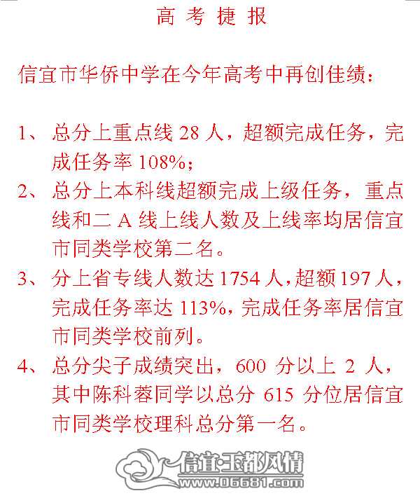 QQ��ͼ20140625234508.jpg