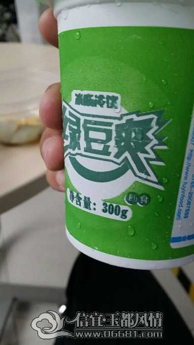 QQͼƬ20140626160728.jpg