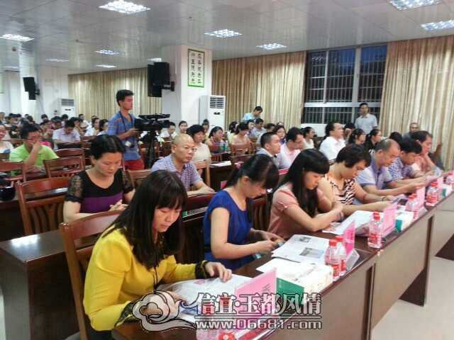 QQͼƬ20140626204859.jpg