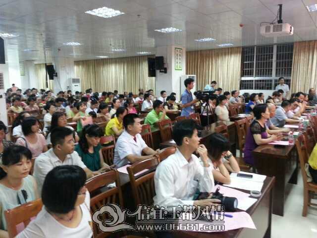 QQͼƬ20140626204907.jpg