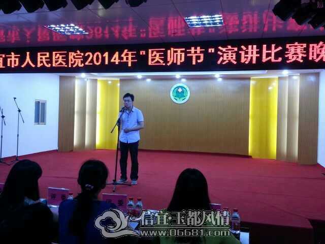 QQͼƬ20140626204911.jpg