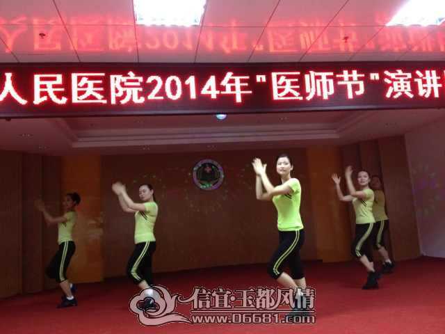 QQͼƬ20140626204916.jpg