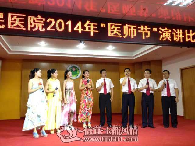 QQͼƬ20140626204920.jpg