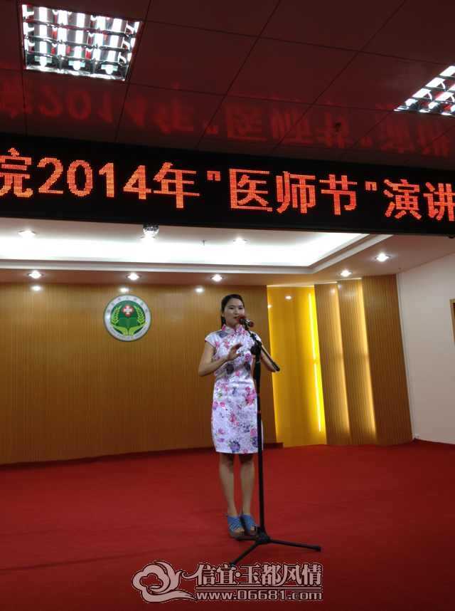 QQͼƬ20140626204929.jpg
