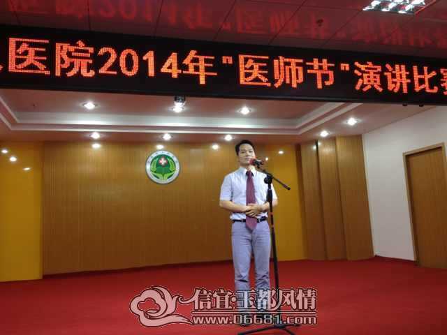 QQͼƬ20140626204934.jpg