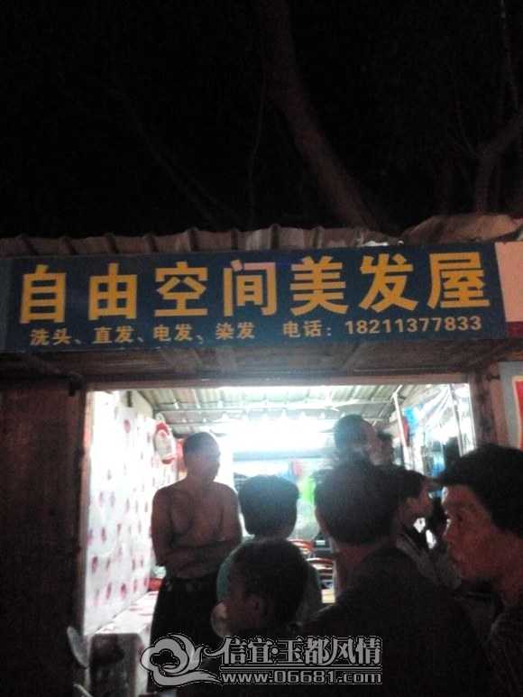 QQͼƬ20140627201912.jpg