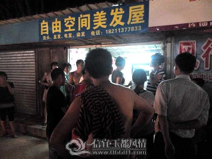 QQͼƬ20140627201901.jpg