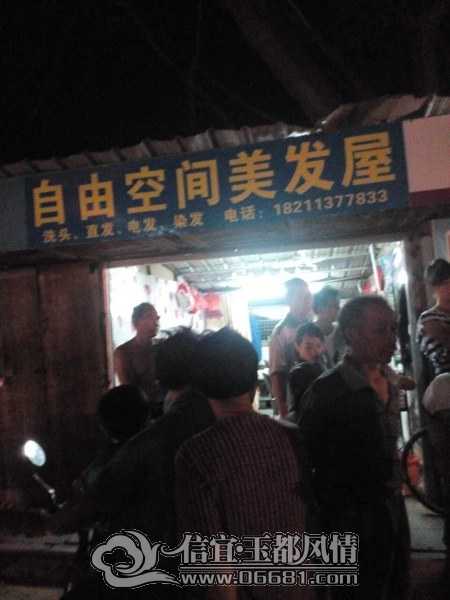 QQͼƬ20140627201928.jpg