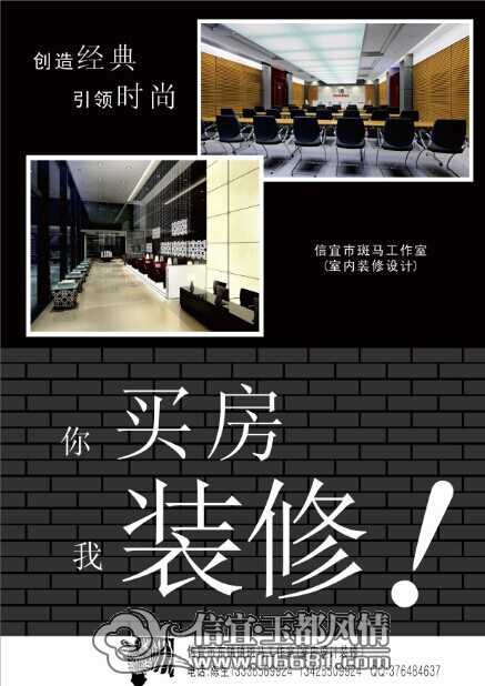 QQͼƬ20140628112304.jpg