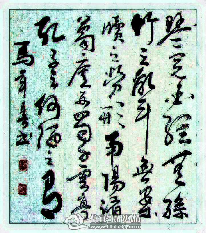506_����.jpg