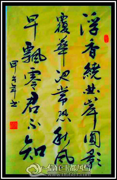 ͼƬ2_����.jpg